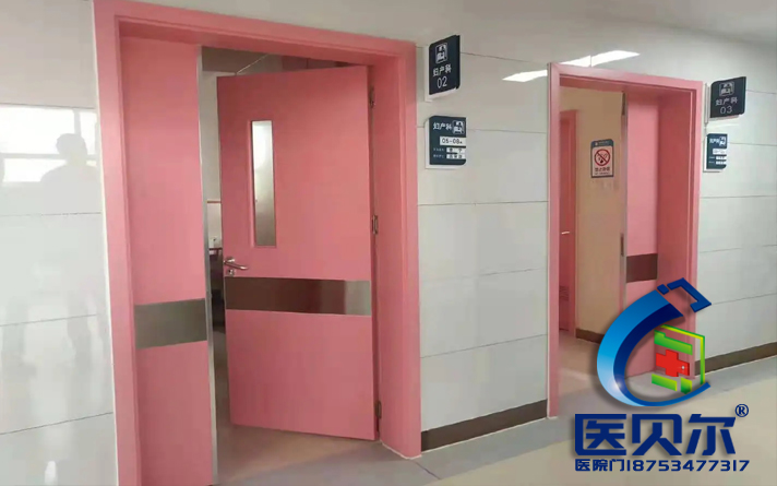 医院钢制病房门颜色尺寸