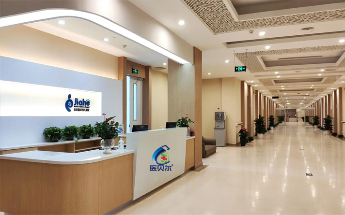 初学套装钢木门安装视频